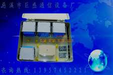 SMC12芯光纖配線箱 慈溪市巨盛通信設(shè)備廠與芯碩的卓越應(yīng)用